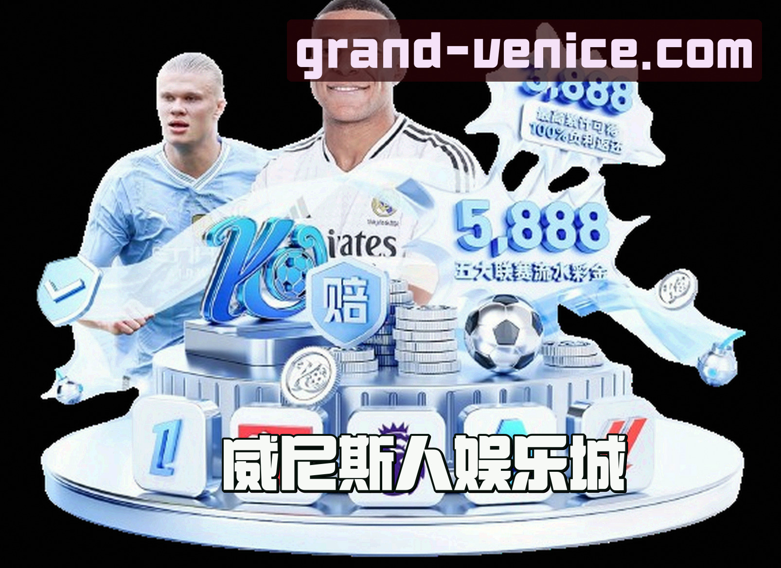 关于我们关于我们信息